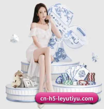 海星体育围绕看球场景设计的核心服务 - 多运动项目内容板块